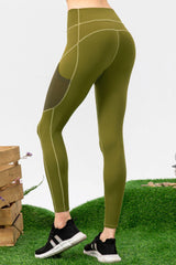 High Waist Slim Fit Long Sports Pants - 808Lush