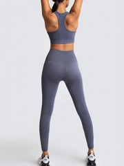 Women's Beautiful Back High Waist Peach Hip Seamless Knitted Vest Trousers Two-piece Set - 808Lush