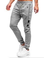 Men's casual fashion sports trousers - 808Lush